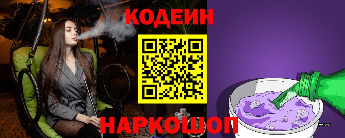 Гашиш  Гашиш  МАРИХУАНА  Дербент  Меф МЯУ МЯУ кристаллы  Вход с VPN 