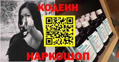 сатива Троицк