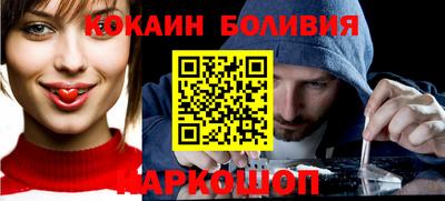 амфетамин Малгобек