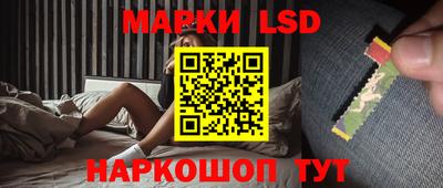 амфетамин Малгобек