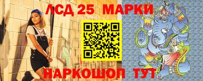амфетамин Малгобек