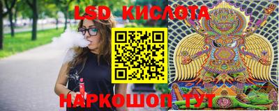 амфетамин Малгобек
