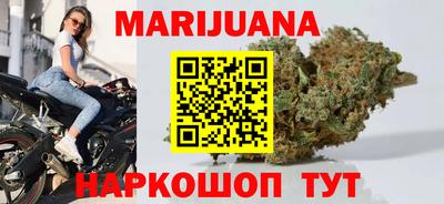 амфетамин Малгобек