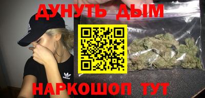 амфетамин Малгобек