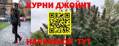 мдма Трёхгорный