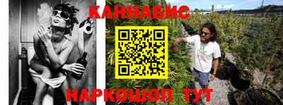 альфа пвп VHQ Малоярославец