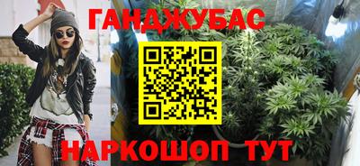 альфа пвп VHQ Малоярославец
