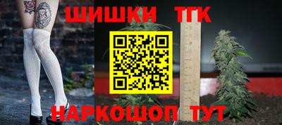 сатива Троицк