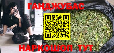 амфетамин Малгобек