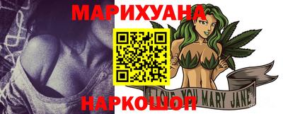 амфетамин Малгобек