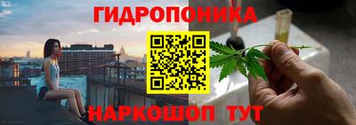 альфа пвп VHQ Малоярославец