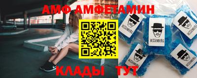 марки nbome Мариинск