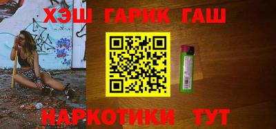 амфетамин Малгобек