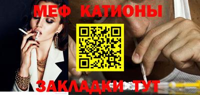 альфа пвп VHQ Малоярославец