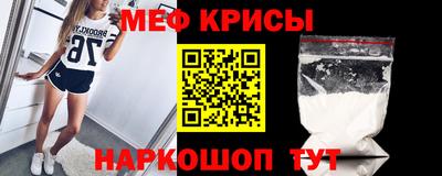 альфа пвп VHQ Малоярославец