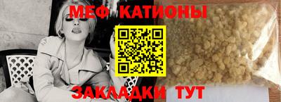 амфетамин Малгобек