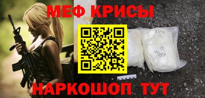 амфетамин Малгобек