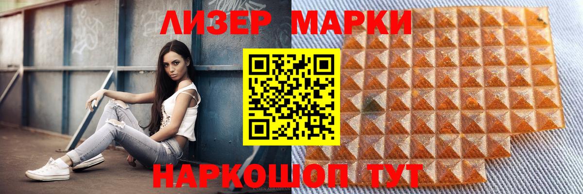 Дербент  LSD-25 экстази кислота  Вход с VPN 