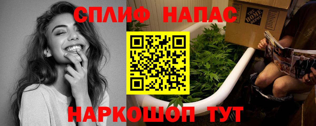 Дербент  Бошки Шишки тримм  Конопля Bruce Banner  Каннабис Amnesia  Бошки Шишки MAZAR  Вход с VPN 